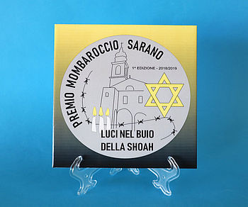 La locandina della prima edizione del Premio per le scuole "Mombaroccio/Sarano - Luci nel Buio della Shoah".